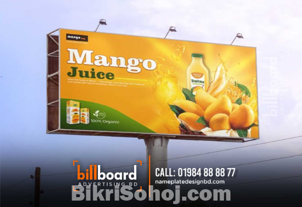 Billboard Advertising for brand promotion.